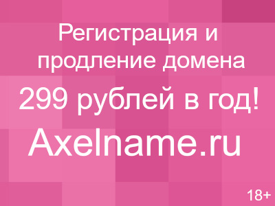 Описание: Вязаная шапочка с помпоном (Вязание